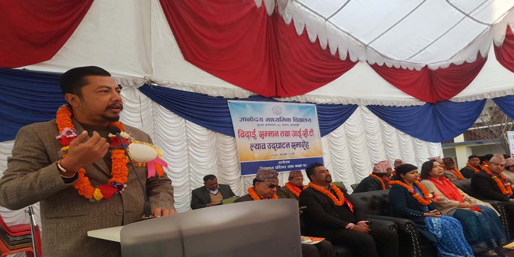 कृषि क्षेत्रको विकासका लागि कृषि विषयमा पठनपाठन आवश्यक : मुख्यमन्त्री जम्मरकट्टेल