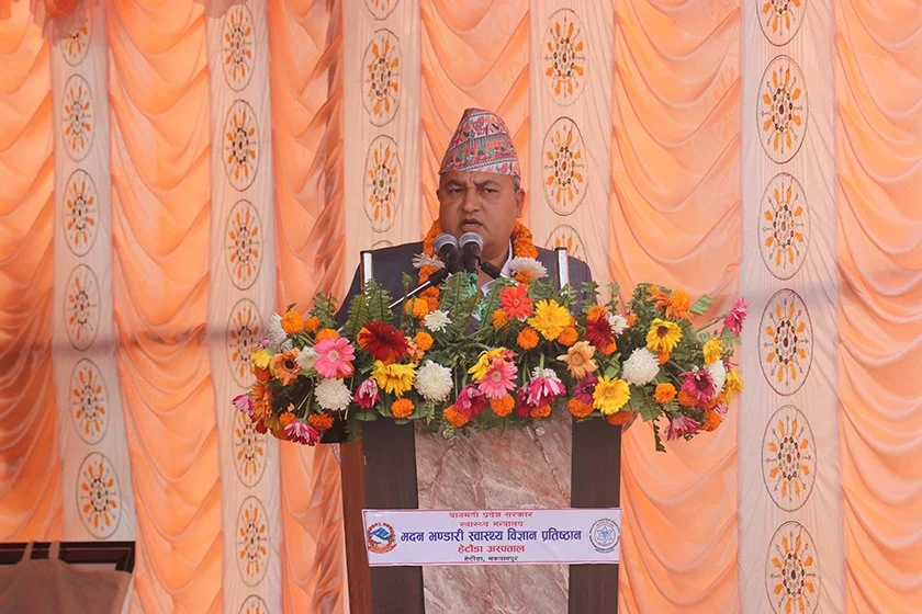 स्वास्थ्य सेवालाई नागरिकहरूको पहुँचमा पुर्‍याउन सरकार तत्पर रहेको छ : मुख्यमन्त्री जम्कट्टेल