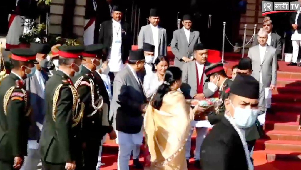 संसद् भवन पुगिन् राष्ट्रपति भण्डारी