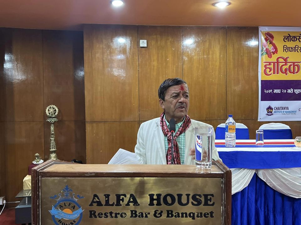 ज्ञान, व्यवहार र योग्यता निजामती कर्मचारीका मुटु