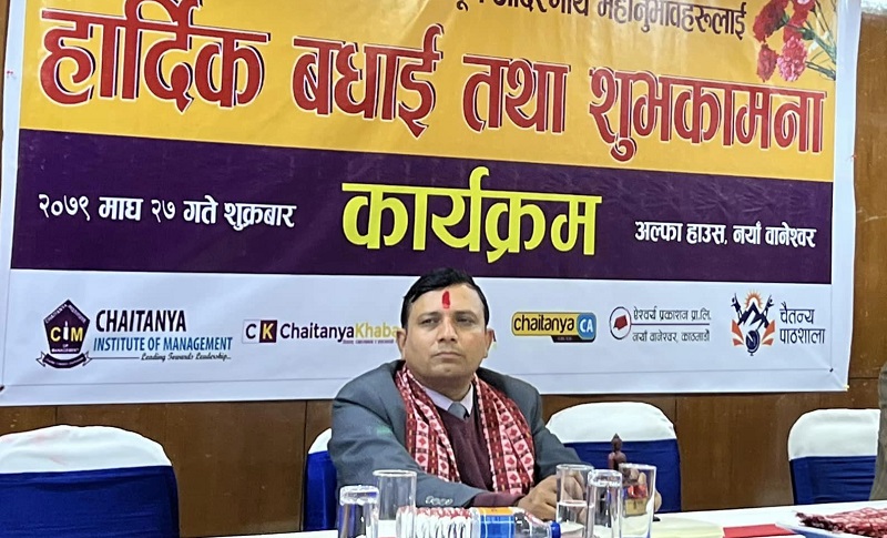 सरुवाका लागि हात नजोडौं, जहाँ रहे पनि देशकै सेवा गर्ने हो