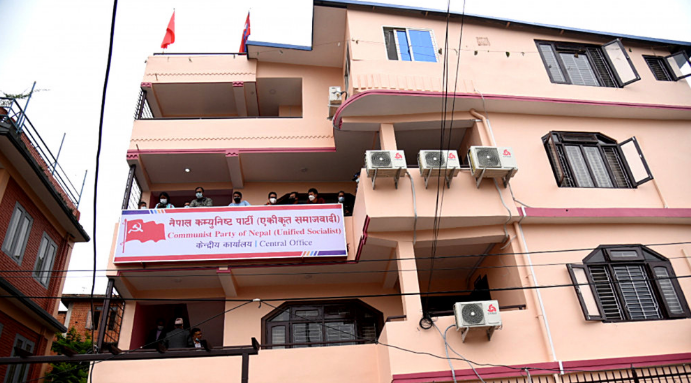 एकीकृत समाजवादीले राष्ट्रपतिको उम्मेदवारबारे सबै दलसँग संवाद गर्ने