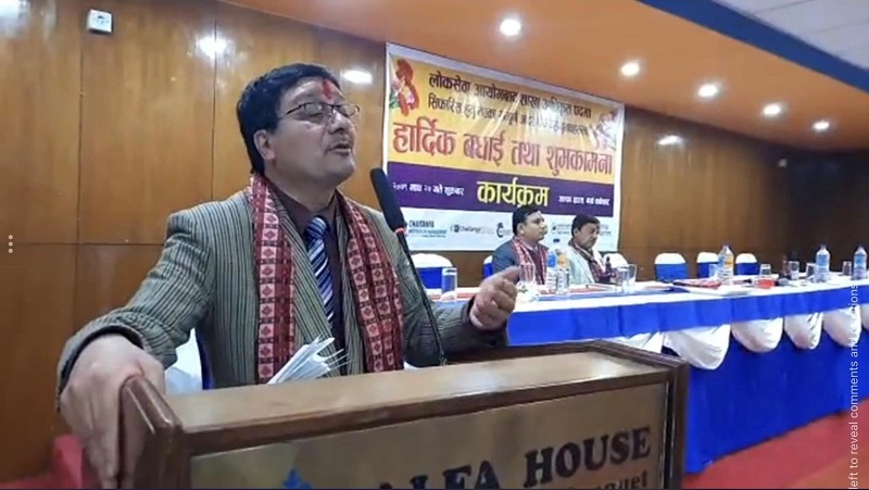 व्यावसायिक र सदाचारी कर्मचारी नै आजको आवश्यकता