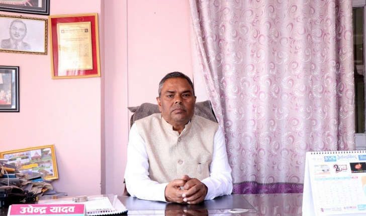 उपेन्द्र यादवले थाले उपनिर्वाचनमा उम्मेदवार हुने तयारी