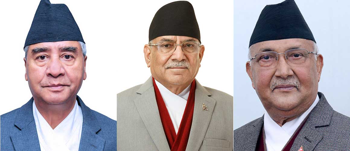 प्रचण्ड, देउवा र ओलीबीच भेटवार्ता
