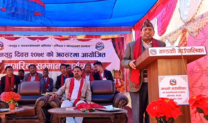 सरकारले बुढीगण्डकी आयोजनालाई अगाडि बढाउने छ : उपप्रधानमन्त्री श्रेष्ठ