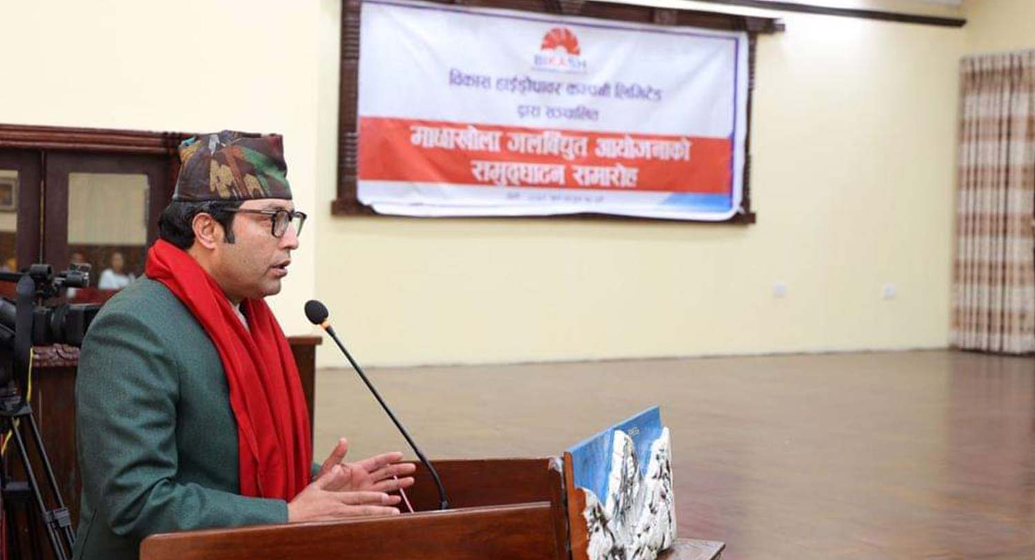 आयोजनाहरूको लागत अनावश्यक बढ्न दिनुहुँदैन : सांसद बजगाईं