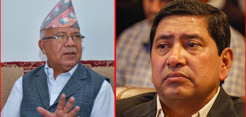 माधव नेपाल र नारायणकाजी श्रेष्ठबीच आलोकनगरमा भेटवार्ता