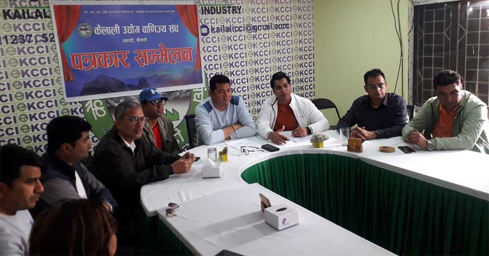 व्याजदरविरुद्ध व्यवसायीद्वारा थप आन्दोलनको कार्यक्रम घोषणा