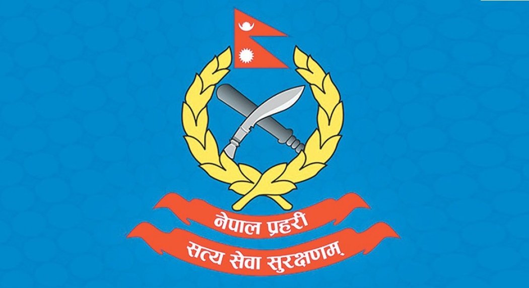 ३० जना नेपाल प्रहरीले लिए विपद व्यवस्थापन आधारभूत तालिम