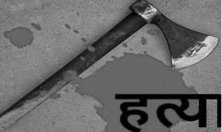 कैलालीमा आमालाई बन्चरोले हिर्काएर हत्या गरेको आरोपमा छोरा पक्राउ
