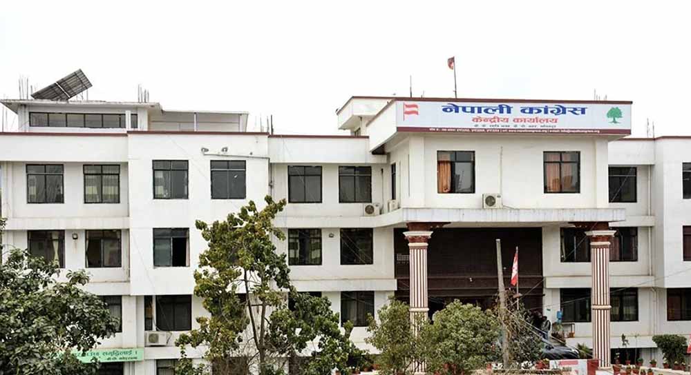मधेस प्रदेशमा कांग्रेस १६ विभाग प्रमुख मनोनित