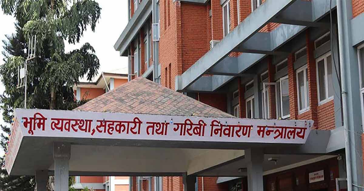 मालपोत र नापीमा अब सेवाप्रवाहसँग जोडेर मूल्याङ्कन हुने