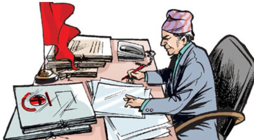 कर्मचारीलाई विवाह बिदा
