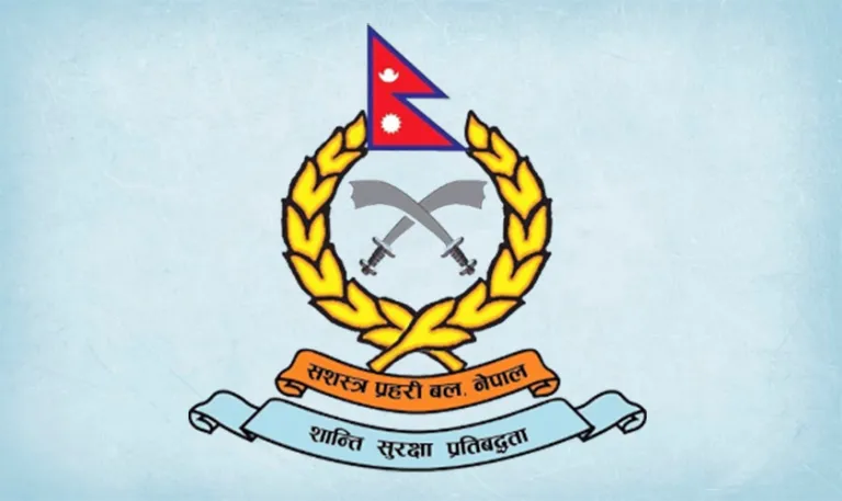 चार जना सशस्त्र प्रहरी वरिष्ठ उपरीक्षक नायव महानिरीक्षक पदमा बढुवा