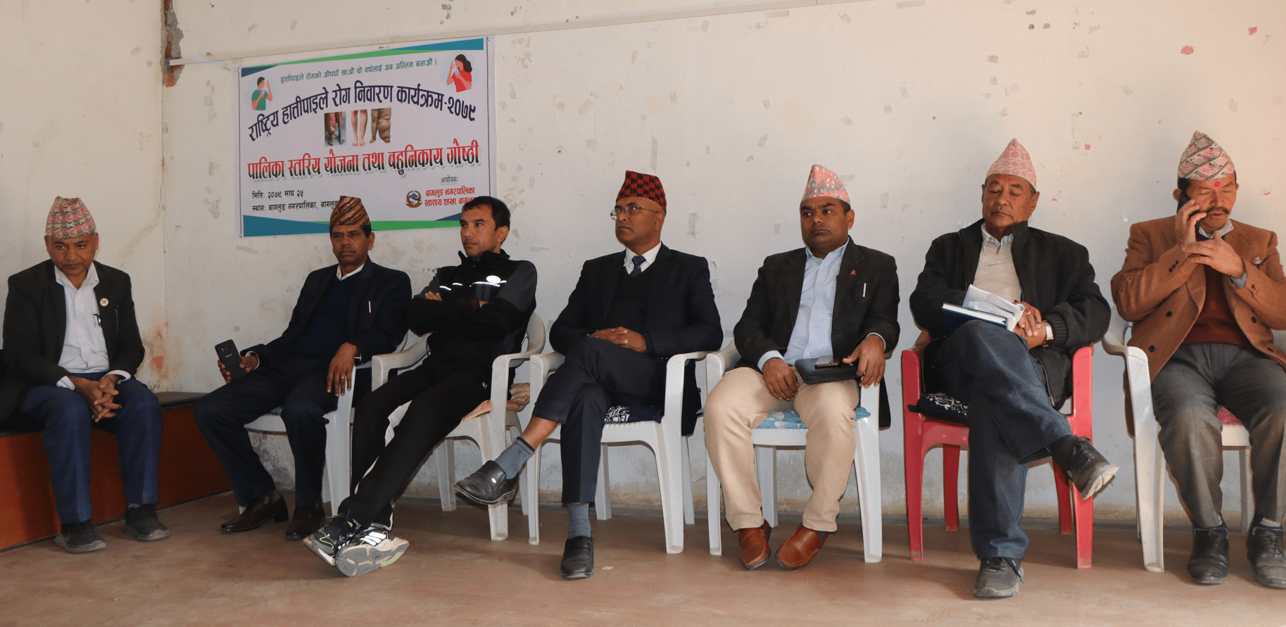 १४औँ चरणको हात्तीपाइले निवारण अभियान सुरु