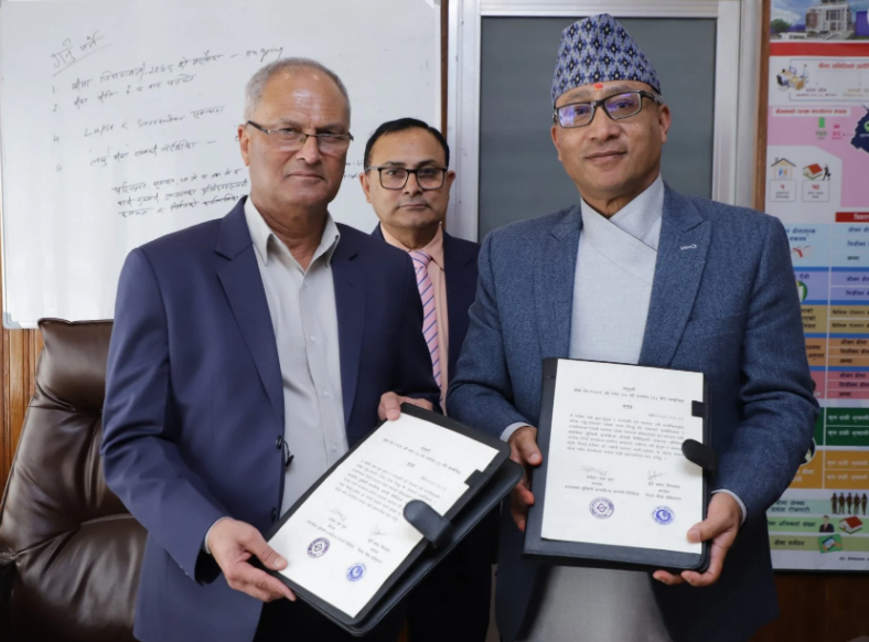 सगरमाथा र लुम्बिनी जनरल इन्स्योरेन्सले थाले एकीकृत कारोबारको थालनी