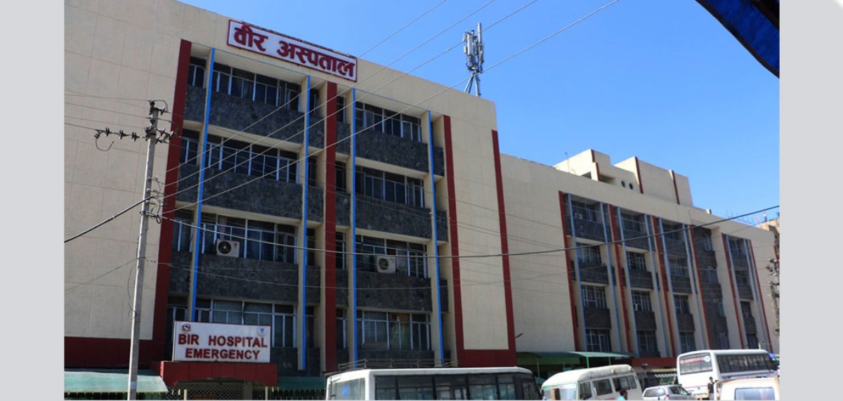 वीर अस्पतालका पाँच नर्सलाई सेवाबाट हटाइयो