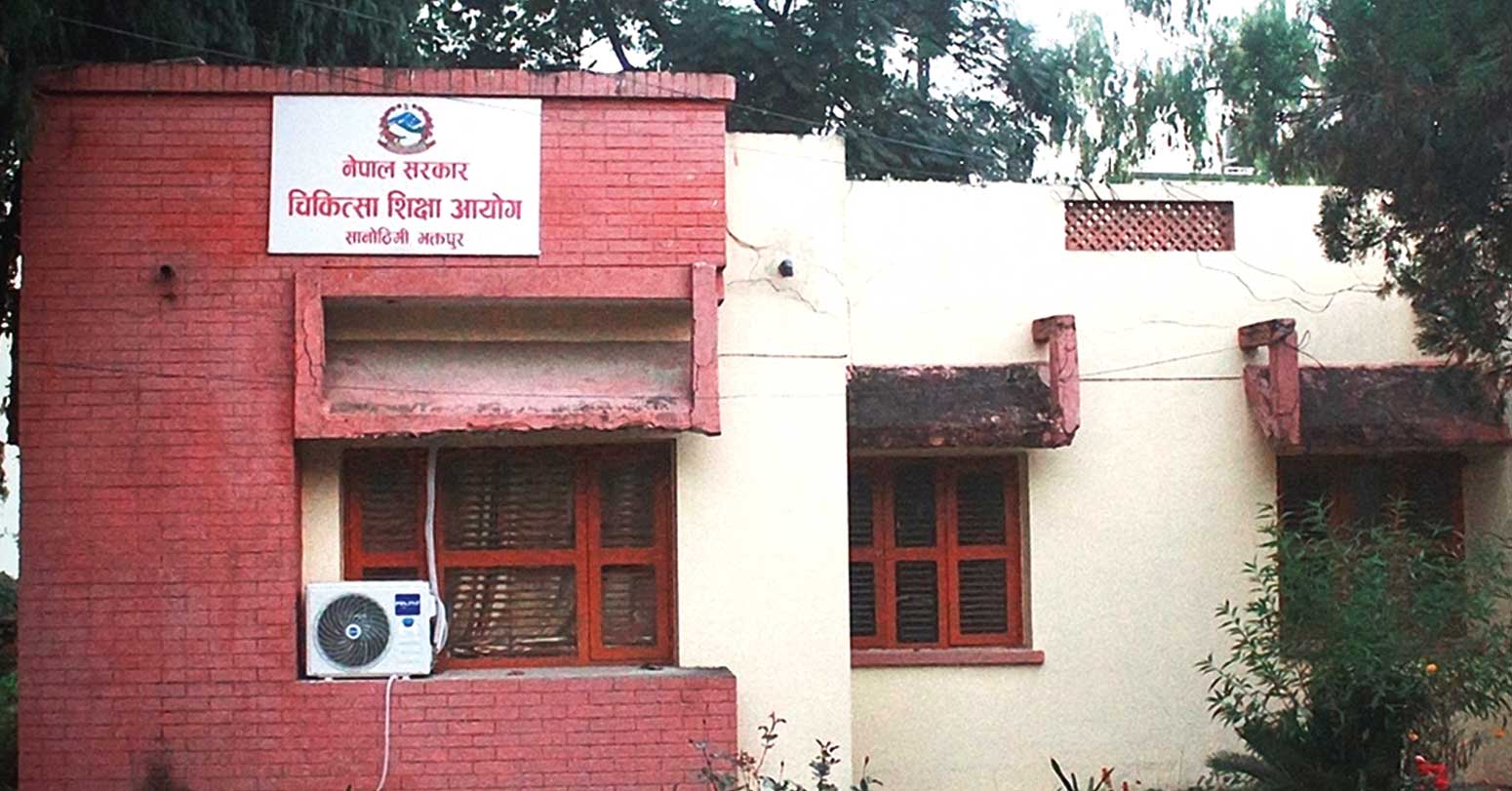 एमबीबीएस प्रवेश परीक्षामा सिटभन्दा चार हजार बढी उत्तीर्ण