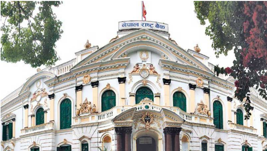 नियम मिच्ने ९ वाणिज्य बैंक कारबाहीमा