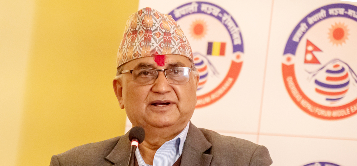 ईश्वर पोखरेलको निर्वाचन खर्च २४ लाख १८ हजार