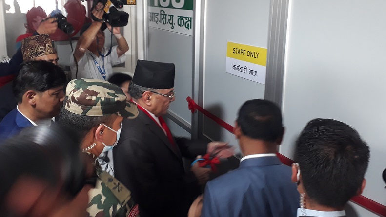 गोरखा अस्पतालमा आईसीयू सेवा सुरु, प्रधानमन्त्री प्रचण्डले गरे उद्घाटन