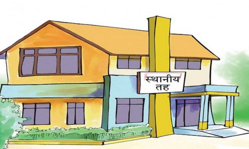 स्थानीय तहको मनोमानी : नियमविपरीत ६ अर्ब ७७ करोड अबन्डामा
