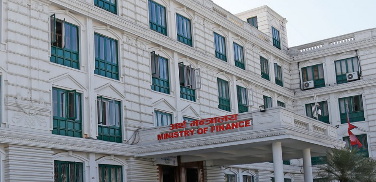 ११ जेठ बिहीबार देखि १६ सम्म मन्त्रालयगत बजेट सूचना प्रणाली बन्द