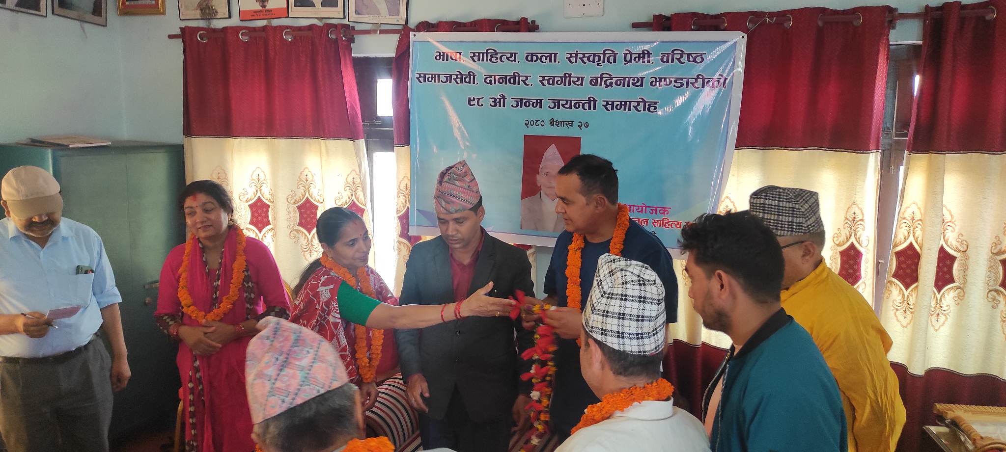 दानबीर बद्रीनाथ भण्डारीको ९८औं जन्म जयन्ती मनाइयो