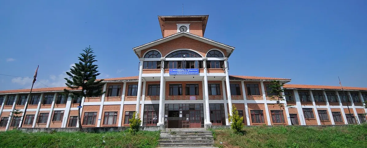 त्रिभुवन विश्वविद्यालय क्रिकेट मैदानलाई अन्तर्राष्ट्रियस्तरको बनाईने