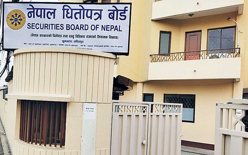 ब्रोकर लाइसेन्सका लागि १६ कम्पनीलाई दिइयो आशयपत्र