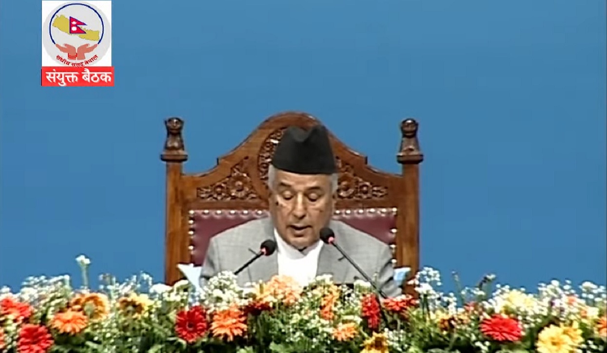 कृषि क्षेत्रमा व्यापक सुधारको योजना, एकीकृत प्रणालीबाट अनुदान
