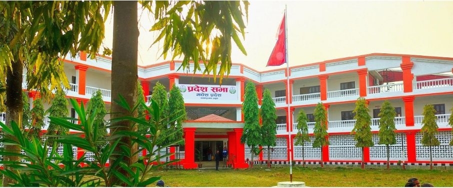 मधेस प्रदेश सरकारको बजेट शुक्रबार साँझ ५ बजे प्रस्तुत हुने