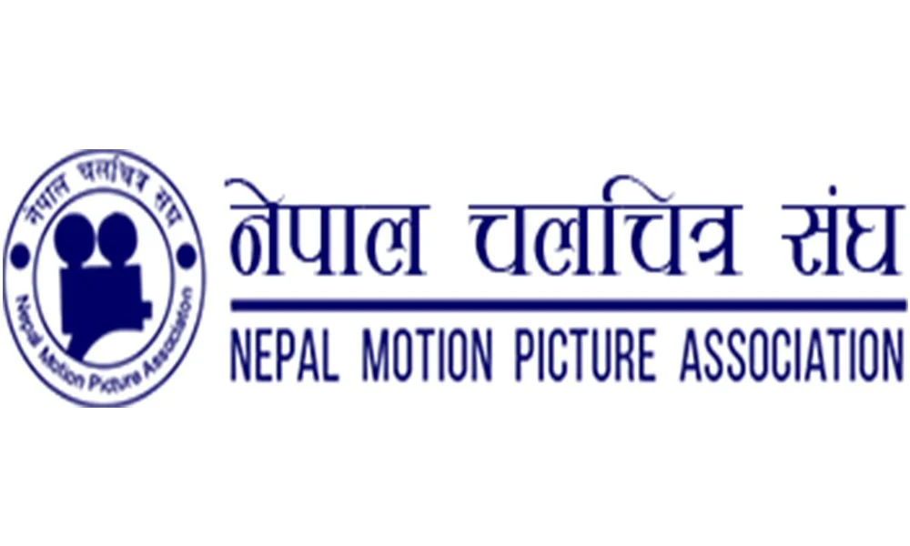 भारतीय चलचित्रको निषेध हटाउन नेपाल चलचित्र सङ्घको माग