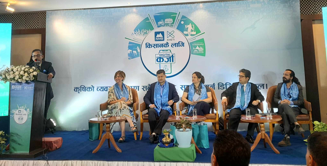 एनएमबी बैंकले किसानलाई बिना धितो अनलाइनबाट ऋण दिने
