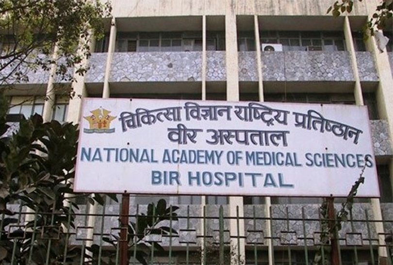 वीर अस्पतालका ७ सय जनरल बेड बिरामीलाई निःशुल्क