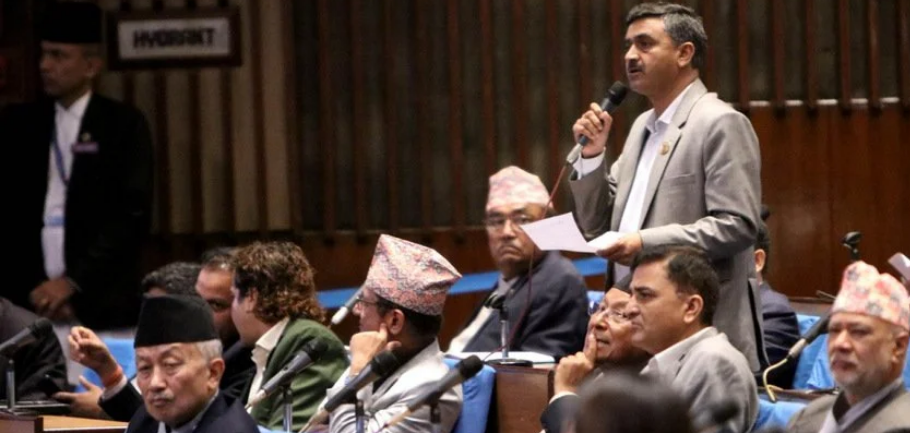 सरकारले प्रस्तुत गरेको बजेटमा स्रोतहरु नै विश्वसनीय छैन  : एमाले सांसद गैरे