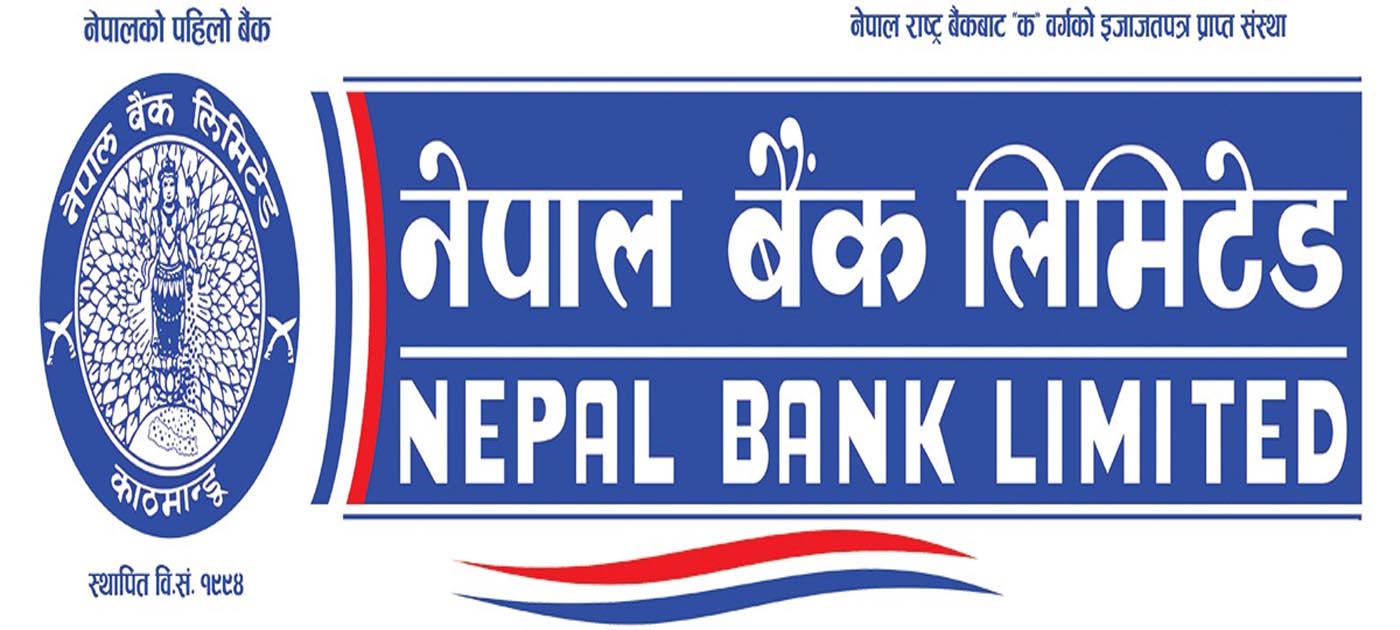 नेपाल बैंकको सञ्चालकमा आनन्द काफ्ले नियुक्त