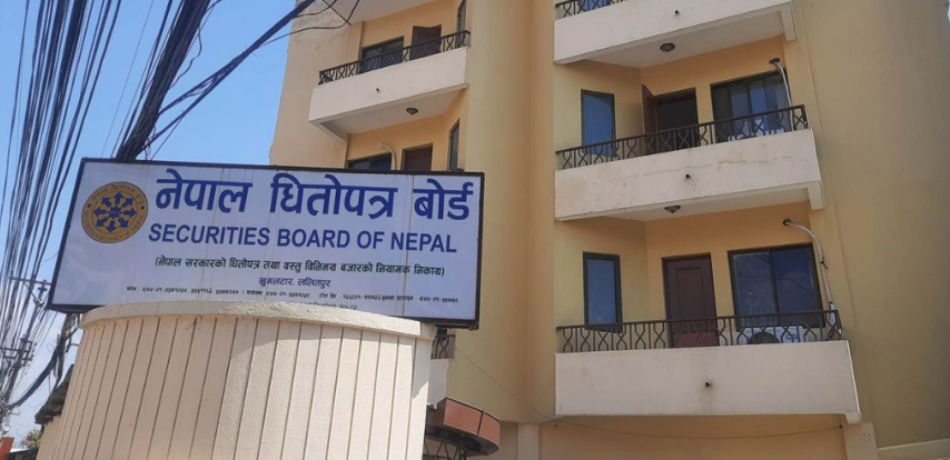 पाल धितोपत्र बोर्डले दियो थप ११ कम्पनीलाइ ब्रोकर लाइसेन्स इजाजत