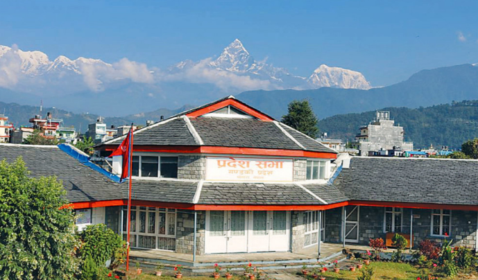 गण्डकी प्रदेशको आगामी आर्थिक वर्षको बजेट बहुमतले पारित