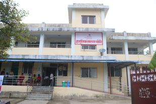 कुष्ठरोग निवारणमा सुदूरपश्चिम प्रदेशका स्थानीय तहहरूको चाँसो