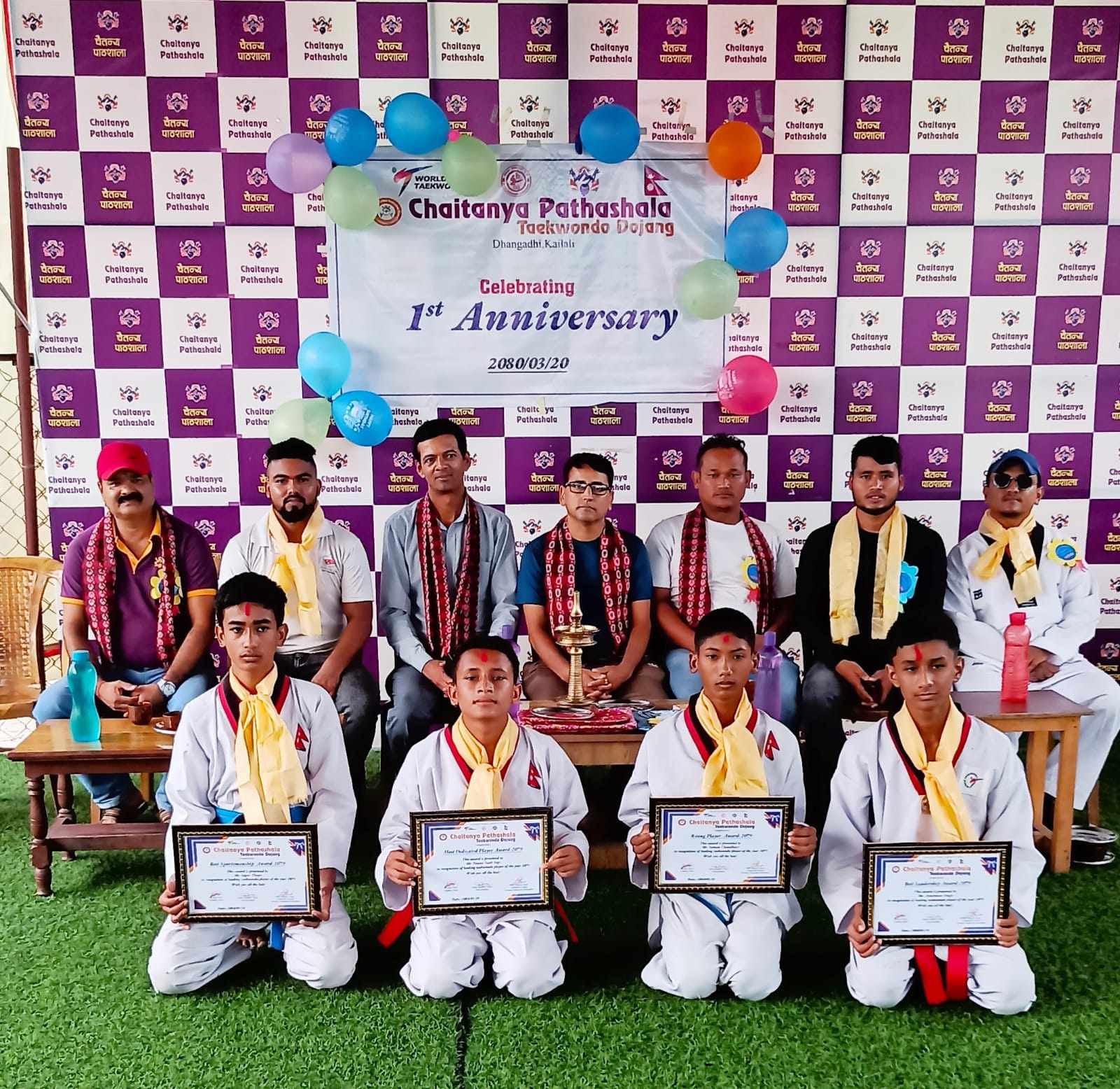 चैतन्य पाठशाला तेक्वान्दो डोजाङको प्रथम वार्षिकोत्सव सम्पन्न