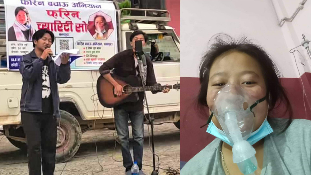 साथीलाई बचाउन सांगीतिक अभियानमा युवाहरु
