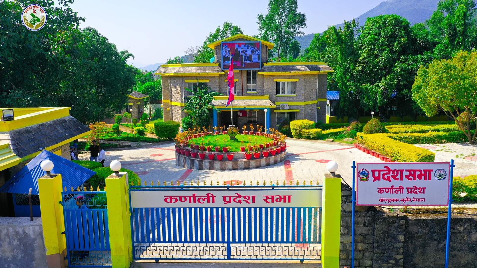 कर्णाली प्रदेश सरकारको आगामी आर्थिक वर्ष बजेट बहुमतले पारित