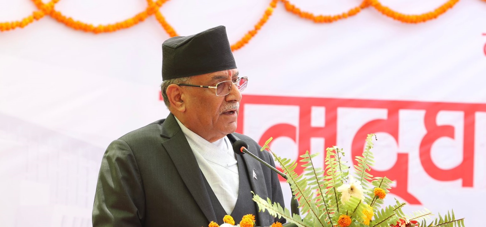 कला, साहित्य र खेलकुदलाई विशेष प्राथमिकतामा राखेको छु : प्रधानमन्त्री प्रचण्ड