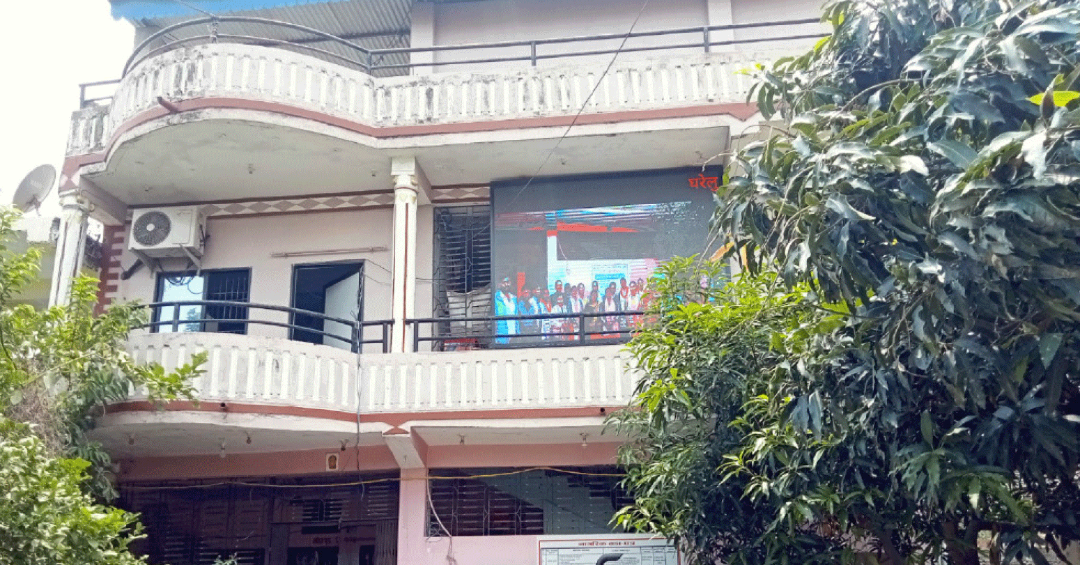 आर्थिक मन्दीको प्रभावका कारण घरेलु तथा साना उद्योग धमाधम बन्द हुँदै