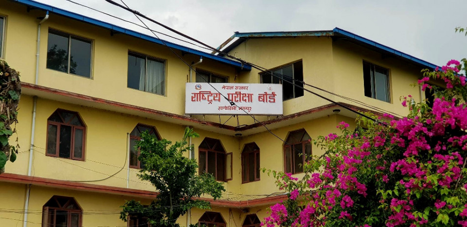 कक्षा १२ को नतिजा आज प्रकाशन हुँदै