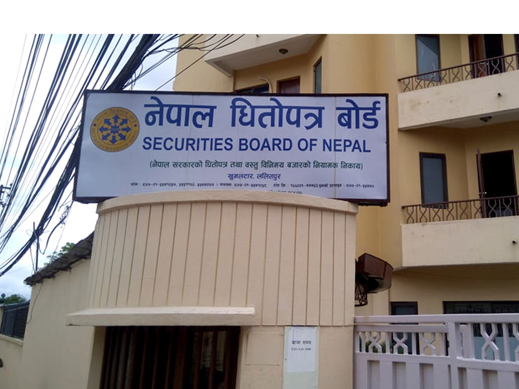 धितोपत्र बोर्डले दियो ३ वटा कम्पनीलाई सेयर ब्रोकर लाइसेन्स