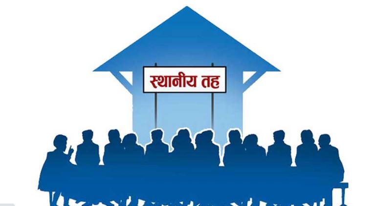 स्थानीय तहका कर्मचारी पनि आन्दोलनको तयारीमा