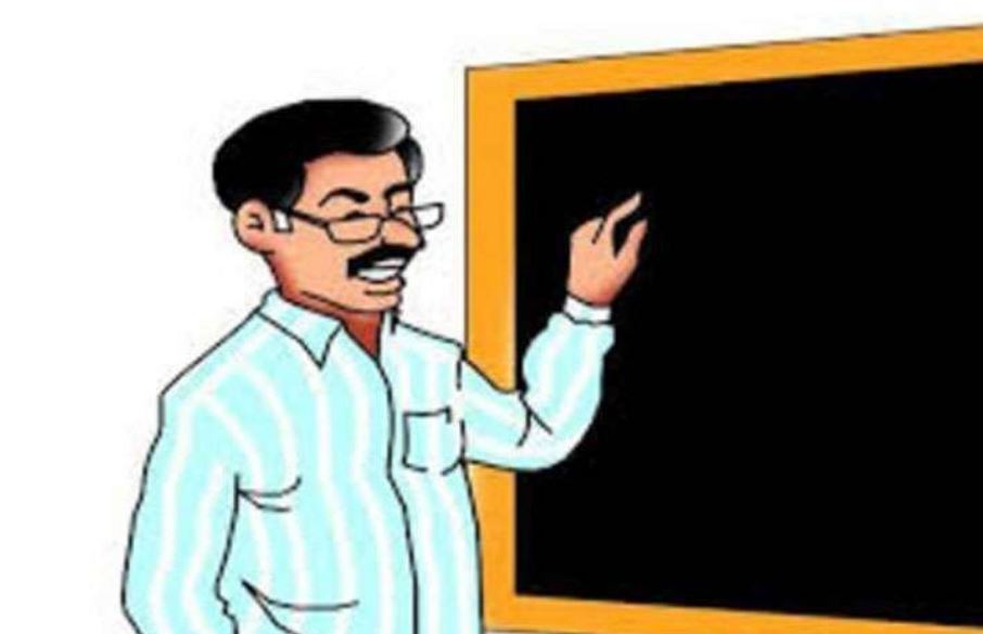अब शिक्षकले दान, उपहार, चन्दा र सहयोग लिन नपाउने